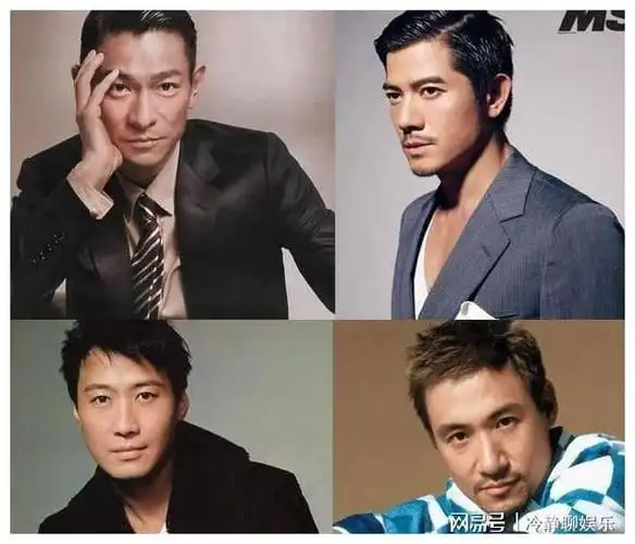 用2021年的眼光来看四大天王你感觉谁更帅一些