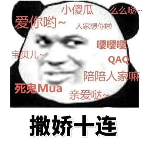 震惊的我一顿暴揍之后,人生中第一次懂得了人心险恶