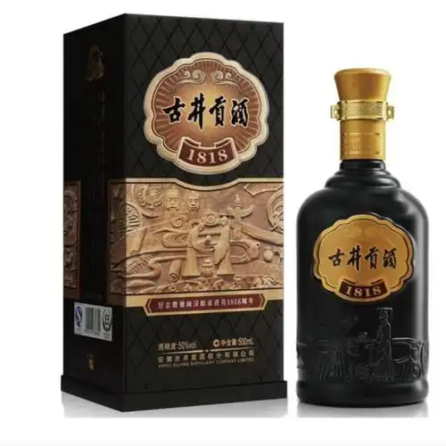 【正品授权】古井贡酒1818黑贡 50度500ml浓香型白酒古井纯粮食酒