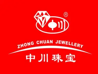 中川珠宝加盟费