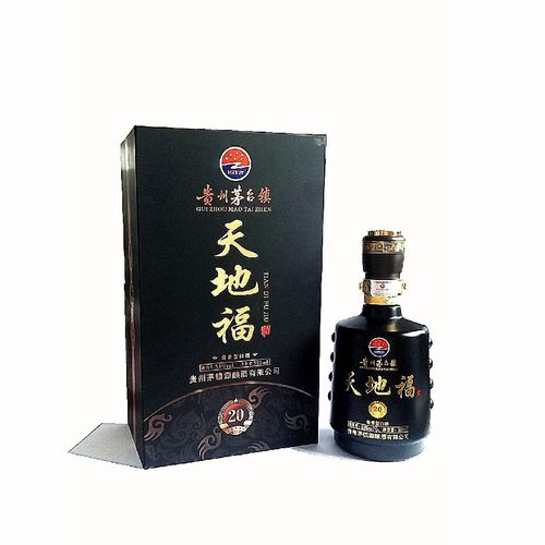 贵州茅台镇天地福酒【20】酱香型53度500ml*1瓶礼盒高端纯粮酒水