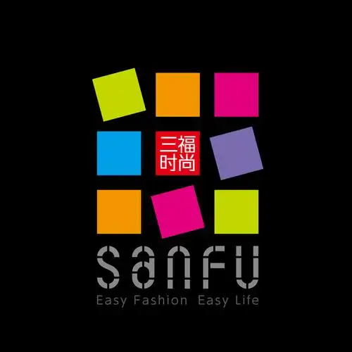 消费品/服装/纺织旗下品牌:三福百货福建省三福百货有限公司