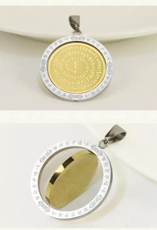 结缘钛钢金刚萨埵心咒百字明咒轮吊坠护身符 金刚杵挂件男女饰品