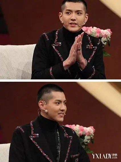 《非常静距离》吴亦凡闪亮登场 言明其择偶标准引粉丝欢呼