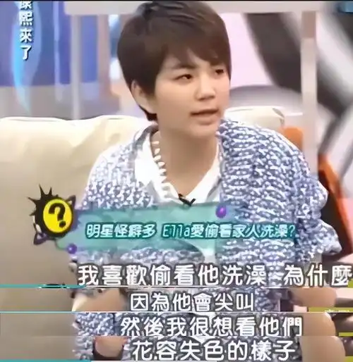 娱圈勇士ella暧昧吴尊被否认闪婚软饭男公开分娩全过程