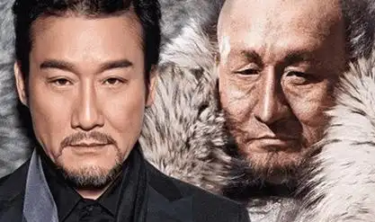 不知道有多少人知道《智取威虎山》上的座山雕.