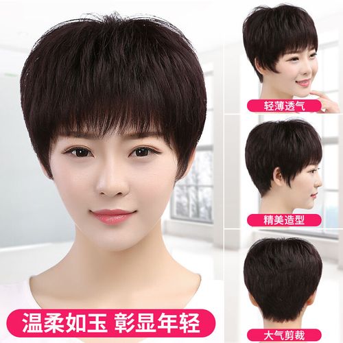 中老年假发女短发真人发丝妈妈圆脸自然造型真发修脸蓬松全真人发