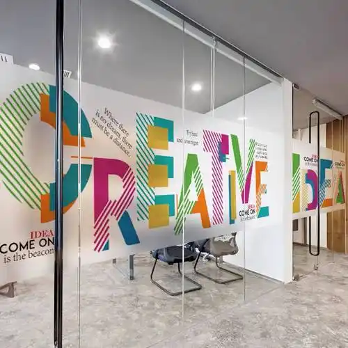 办公室玻璃门装饰画超透uv彩印隔断贴纸公司logo个性化制作_的材料