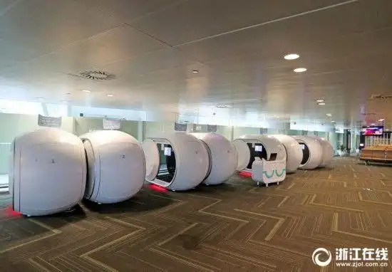 杭州萧山国际机场t3设置胶囊休息舱