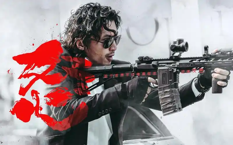 【怒火·重案/混剪】怒向何处 阿敖的灰色人生