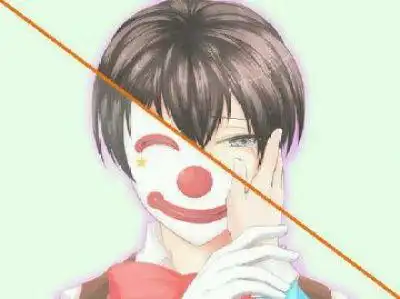 小丑面具笑得比谁都更开心,藏不住那一双哭红的眼睛.