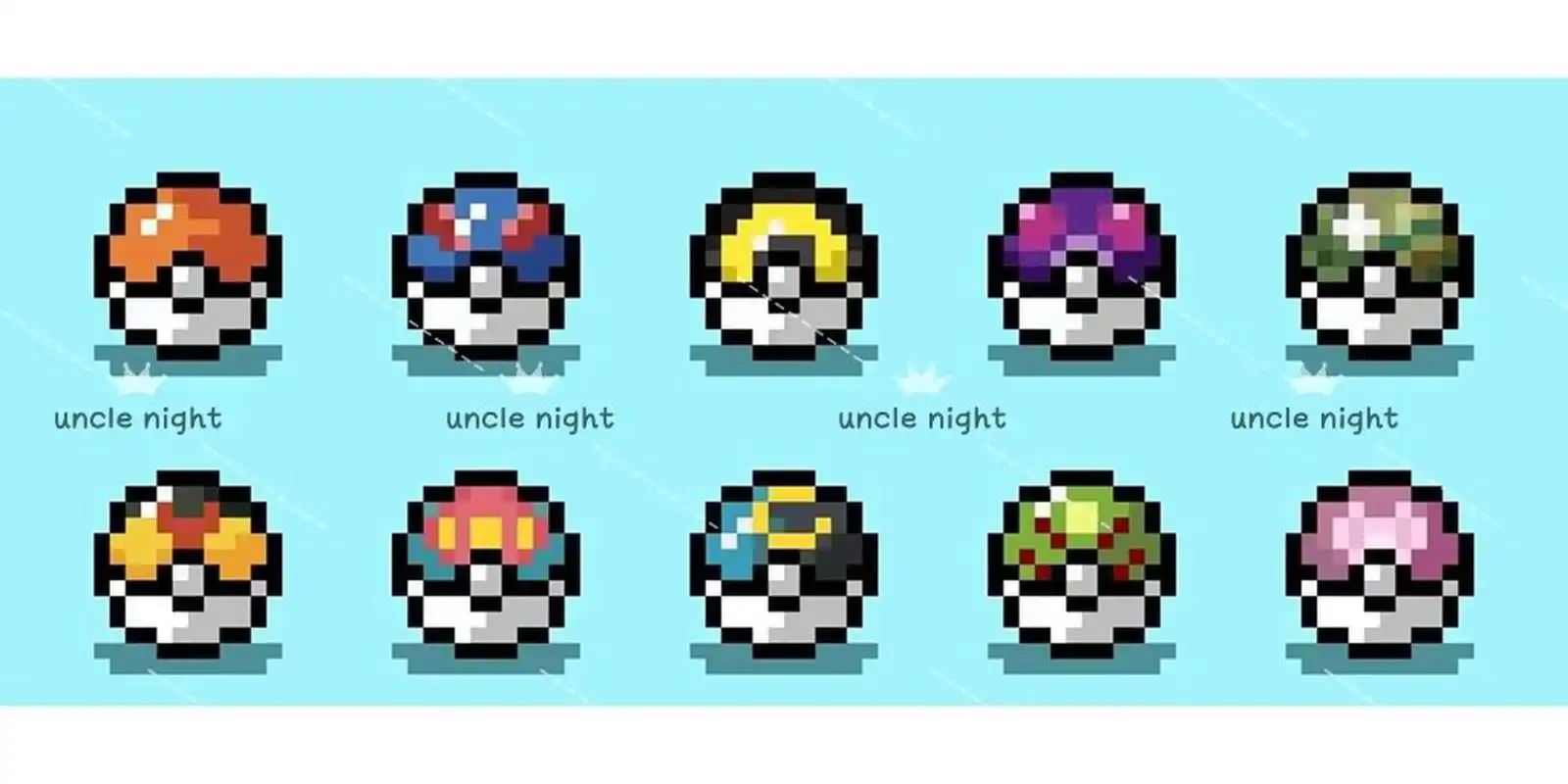 像素画～poke ball 27种精灵球 你都认识吗?