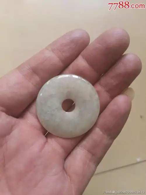 清代翡翠平安扣