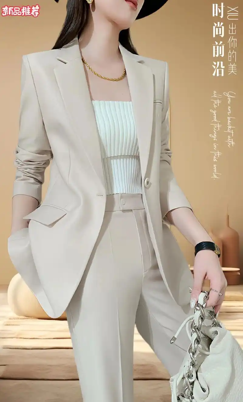 杏白色西服套装 【轻奢高端】杏白色西服套装女春秋季新款,时尚 - 抖