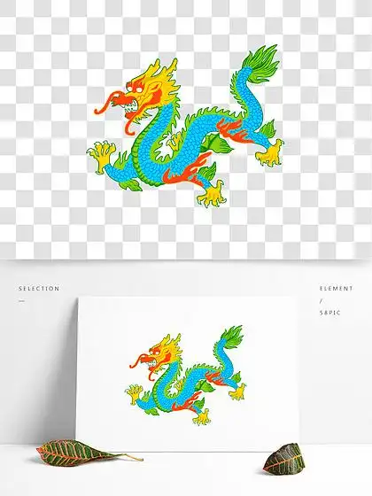 10手绘卡通龙尾透明素材21032时尚个性马头和龙身图案9324美式足球宽