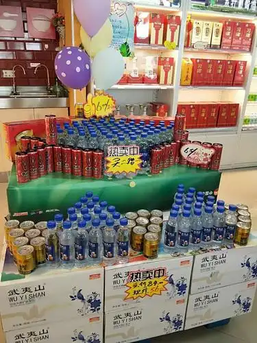 中国石油甘肃嘉峪关销售分公司"春风十里,喜迎五一"促销活动--堆头