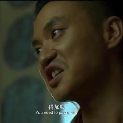 的主角沈炼,也不是操着一股子蒙语的比巴拉赵靖忠,号"加钱居士"的丁修