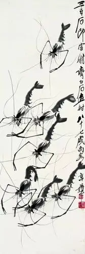 齐白石画虾全过程,难得一见!