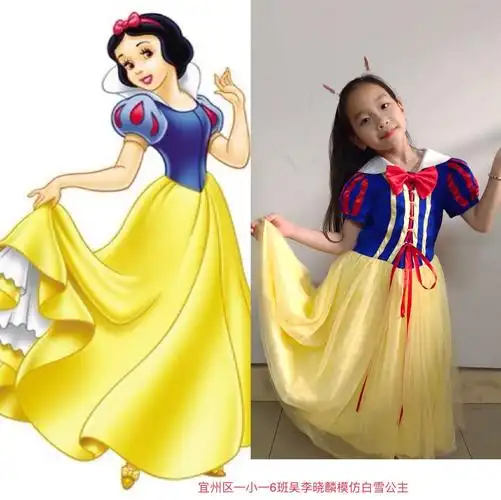 【线上教学】创意模仿,妙趣横生——魅力一小艺术教育实践课程(模仿