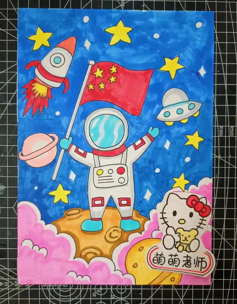 科幻画一等奖,太空行走科幻画,简单科幻画,我 - 抖音