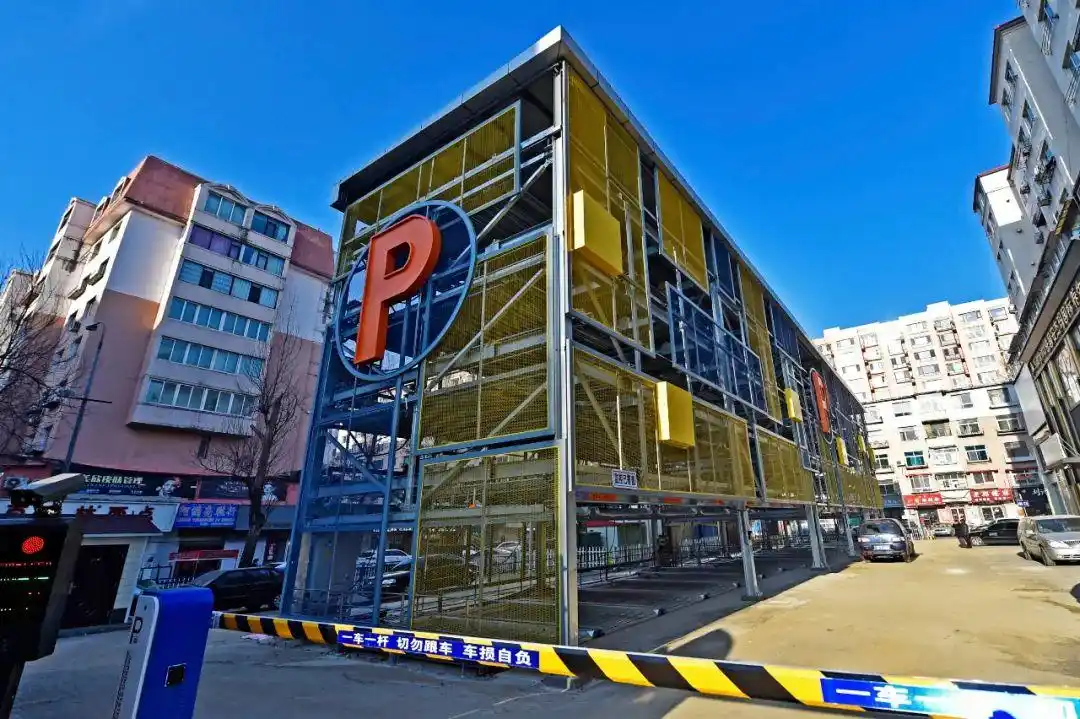 我市第一座商业运营立体停车楼即将投入使用