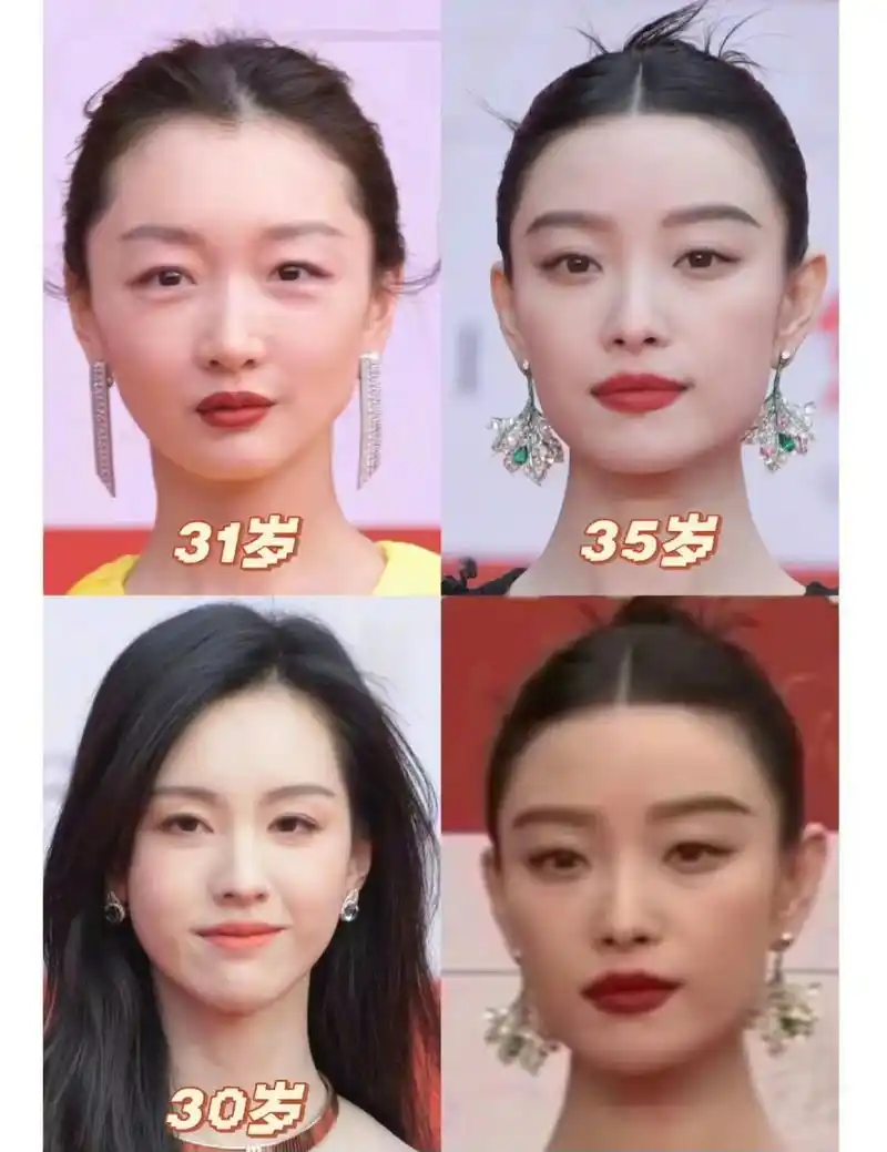 经过对比感觉,方脸真的更抗衰老