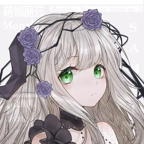 【萌娜丽莎】白菜价画师头像约稿二次元动漫虚拟主播形象设计定制