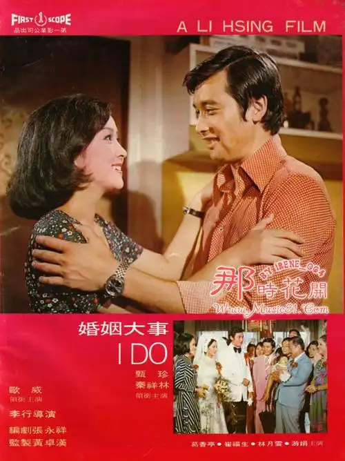 p>邓光荣(1946年1月24日,一说9月20日—2011年3月29日),出生在广东省