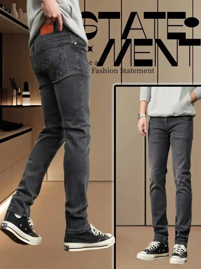 显高修身弹力牛仔裤,搭配各种鞋 - 抖音