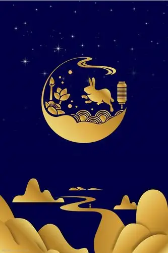 设计图库 海报设计 节日海报   上传: 2018-9-21 大小: 8.