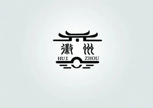 【徽州古建筑保护】标志作业|平面|logo|他不一样 - 原创作品 - 站酷