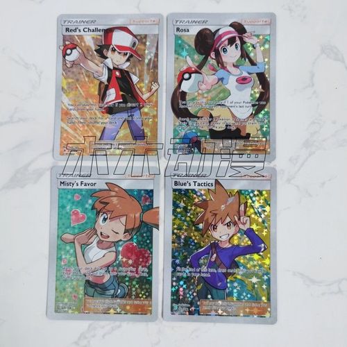 宝可梦人物英文闪卡训练师小智小茂小霞赤红神奇宝贝口袋妖怪精灵