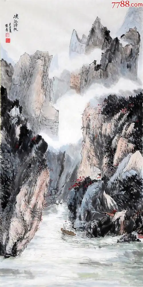 【保真10元放漏】实力画家孟宪义作品:峡江归帆-山水国画原作-7788