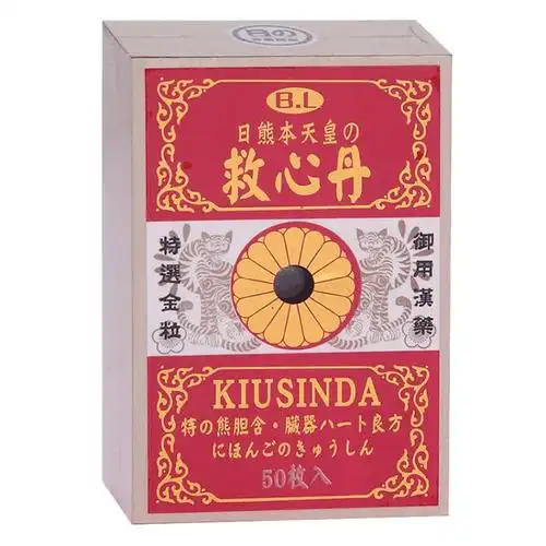 京东购物-商品详情