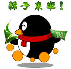 端午节微信祝福表情包 2018端午节微信祝福动态图片大全