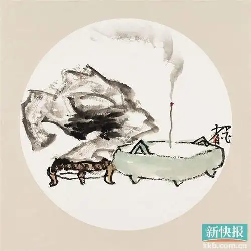 刘少白《可以清心也》