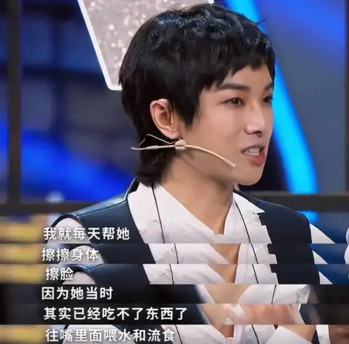 华福雄个人资料简介(华福雄身价是多少啊)