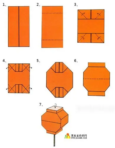 4,将纸的四个角向内翻折. 5,将纸翻转.将左右两个小正方形撑开,压平.