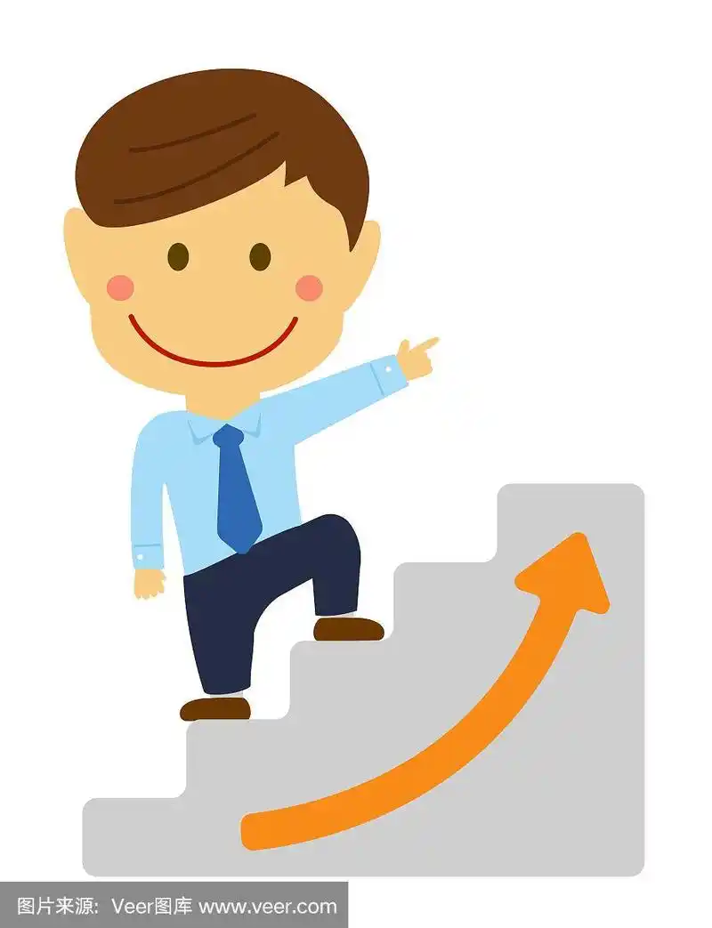 以成功和事业为目标的爬楼梯畸形卡通商人插画(亚洲工人)