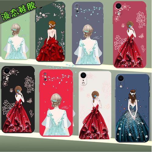 可爱卡通婚纱礼服背影女孩iphone苹果xs max苹果x xr手机壳保护套