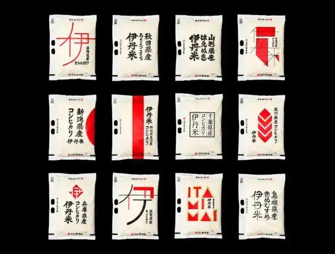 日本大米包装设计-古田路9号