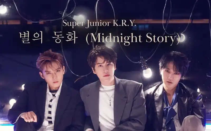 super junior k.r.y.