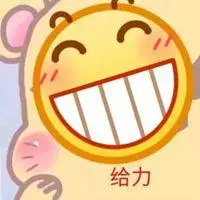 龅牙图片搞笑头像卡通_微信头像图片大全
