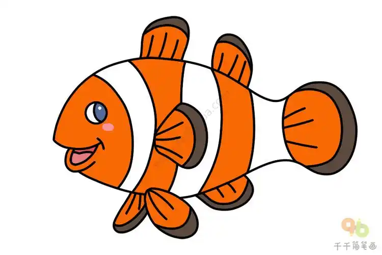 小丑鱼简笔画图片_海洋动物简笔画