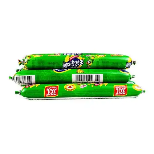 双汇玉米肠45g/支 润口香甜王 即食休闲火腿肠 满68元多省包邮