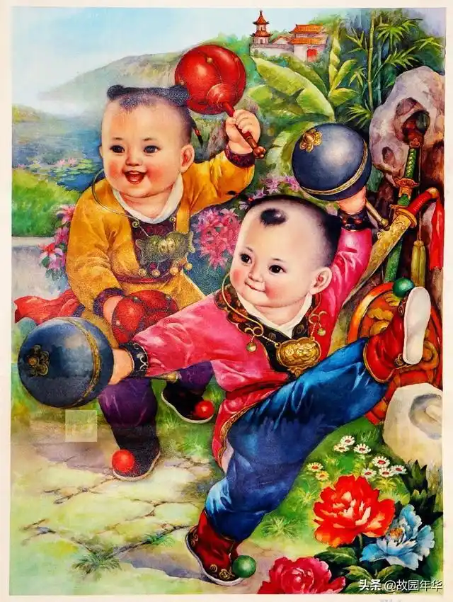 一组90年代的欢喜年画,有幅展览金奖年画亮眼了_网易订阅