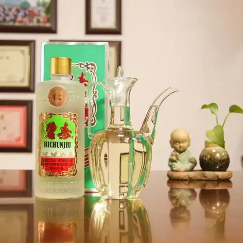 贵州碧春翡翠高度原浆坤沙香型白酒53度纯500ml国产白酒