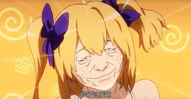 老黄一家为给老太太做寿搞起了百鸡宴,"赵一娜"领着男朋友前来祝寿