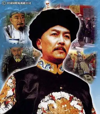 日文版雍正王朝的宣传海报和封面