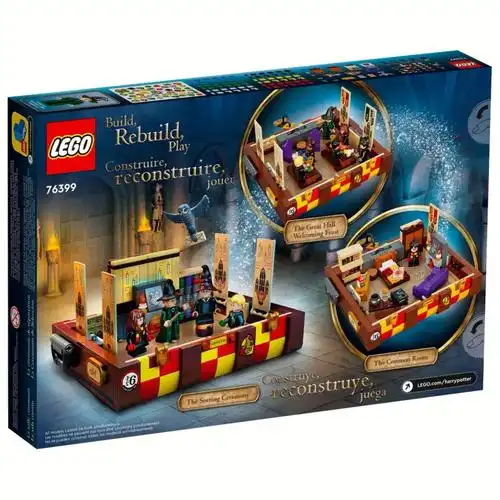 哈利波特魔法箱